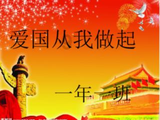 曝山西男篮正式追逐杨鸣,他或将离开辽宁篮球