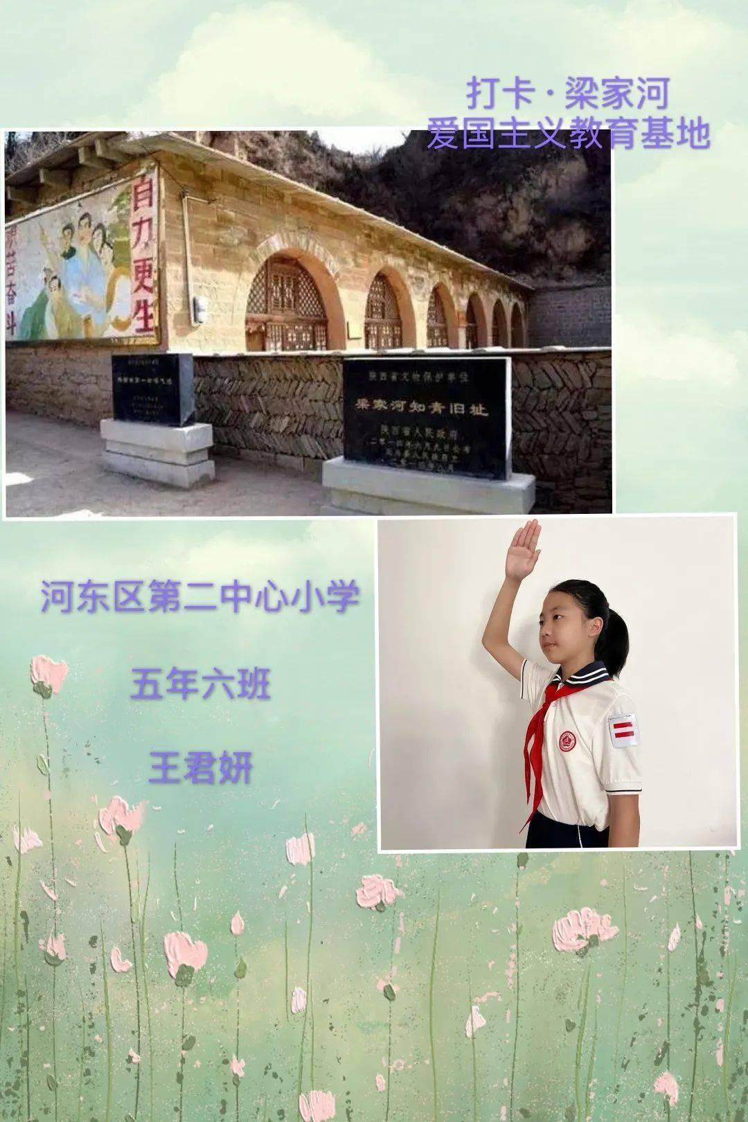 愤怒的小鸟